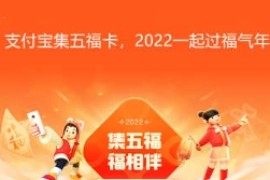 2020年第二届鹏城杯全国象棋排位赛落幕 王天一夺冠